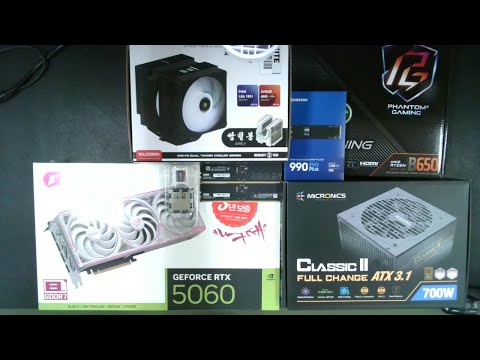 [아싸컴] 조립영상 라이브 / 2510223310(정*혁) 고객님