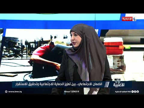 فيديو | خلود حيران: تم فتح باب الاقتراض للمتقاعدين بمبالغ 5 و3 ملايين دينار