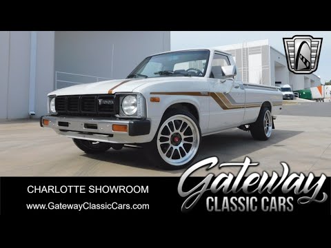 1982 Toyota SR5 (CC-1974303) for sale in O'Fallon, Illinois