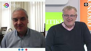 ΓΕΜΙΖΟΥΝ ΤΑ ΧΩΡΙΑ ΤΗΣ ΕΛΛΑΣΟΝΑΣ_ΓΑΤΣΑΣ ΝΙΚΟΣ 15 04 2025