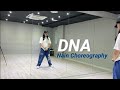 [스걸파/조나인/턴즈/mirrored]kendrick lamar - DNA /Nain choreo/cover/댄스커버/jinist/1million/저스트절