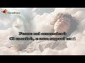Toto Cutugno - Maledetto sogno  [Karaoke]
