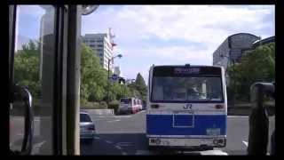 【広島交通】バス前面展望　基町～広島バスセンター