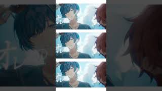 イケナイ太陽 / 歌ってみた