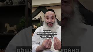 Давайте немного поговорим. Рав Ицхак Фангер (הרב יצחק פנגר) - התמונה מוצגת ישירות מתוך אתר האינטרנט יוטיוב. זכויות היוצרים בתמונה שייכות ליוצרה. קישור קרדיט למקור התוכן נמצא בתוך דף הסרטון Давайте немного поговорим. Рав Ицхак Фангер (הרב יצחק פנגר) - התמונה מוצגת ישירות מתוך אתר האינטרנט יוטיוב. זכויות היוצרים בתמונה שייכות ליוצרה. קישור קרדיט למקור התוכן נמצא בתוך דף הסרטון