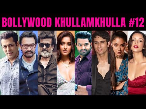 Bollywood Khullam Khulla 12 | KRK | 
