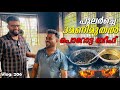 3AM Porotta Beef Spot Hidden Gem In Malappuram Trip Company Vlog