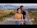 Mikkango nang'ko gate(official video) christmas song