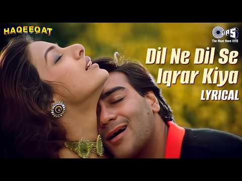 Dil Ne Dil Se Iqrar Kiya (Lyrical) — watch video