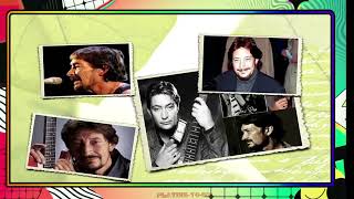 Chris Rea - Josephine (maxi)