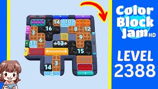 Color Block Jam 第 2388 关攻略