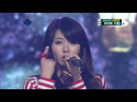 4minute [포미닛] - Heart To Heart  FULL HD