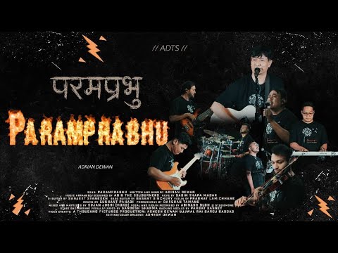 PARAMPRABHU / परमप्रभु | AD & The Sojourners | Official Video
