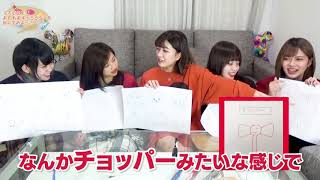 お◯ぱい×10が登場しますww【曖昧な記憶で有名キャラクターを描こう！】