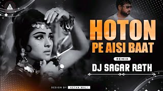 Download lagu Honton Mein Aisi Baat | Bouncy Retro Mix | Dj Sagar Rath | Old Hindi Dj Remix #bouncyremix mp3
