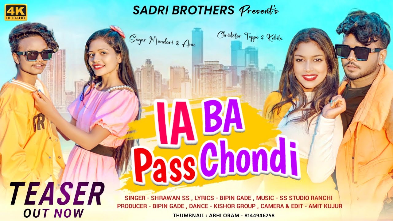 IA BA PASS CHONDI//COMING SOON || NEW NAGPURI SONG//2023 SINGER SHRAWAN SS