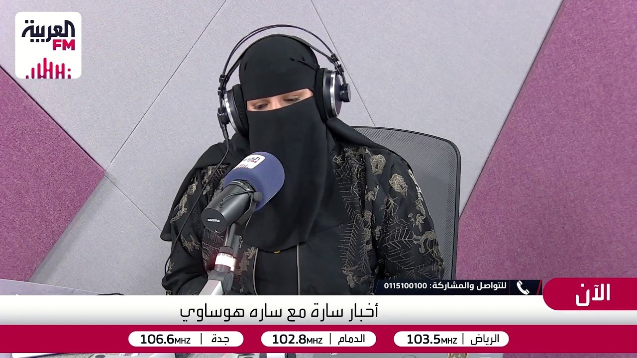 أخبار سارة | الزعل الطويل: لماذا لا يسامح بعض الناس؟