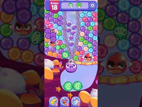 Angry Birds Dream Blast lvl 325