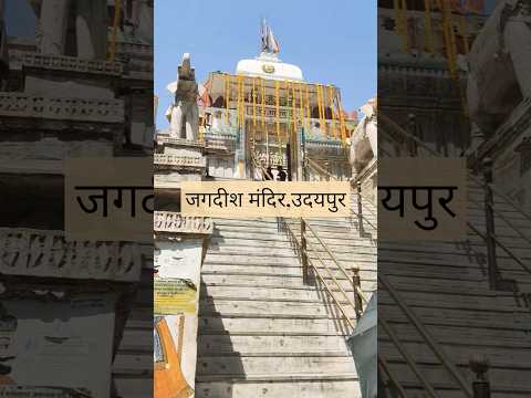 I Explored Jagdish Mandir and Uncovered its Hidden Significance!