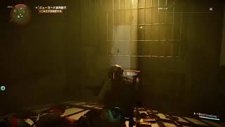 ［珍珍亭］夫婦でニューヨークかも！？
