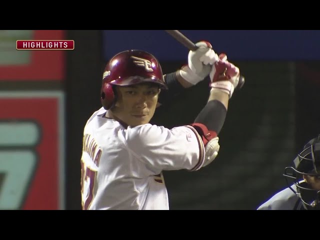 8/28 イーグルス対ライオンズ ハイライト