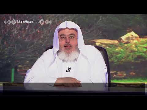 Ko su dobri Allahovi robovi│šejh Muhammed Salih el Munedždžid