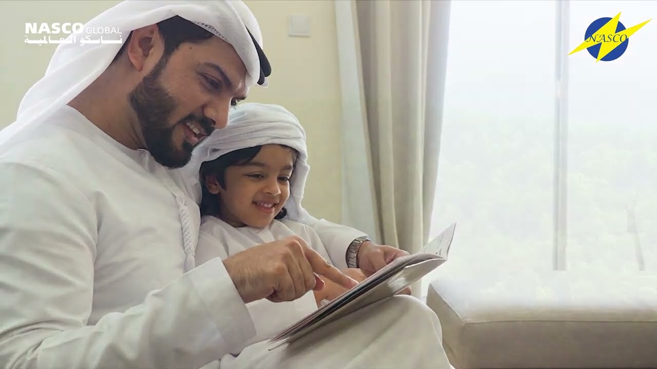 تصنيع منتجات ناسكو في الصين