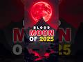 Blood Moon Of 2025 Universe Astronomy Solareclipse Lunareclipse Blackhole