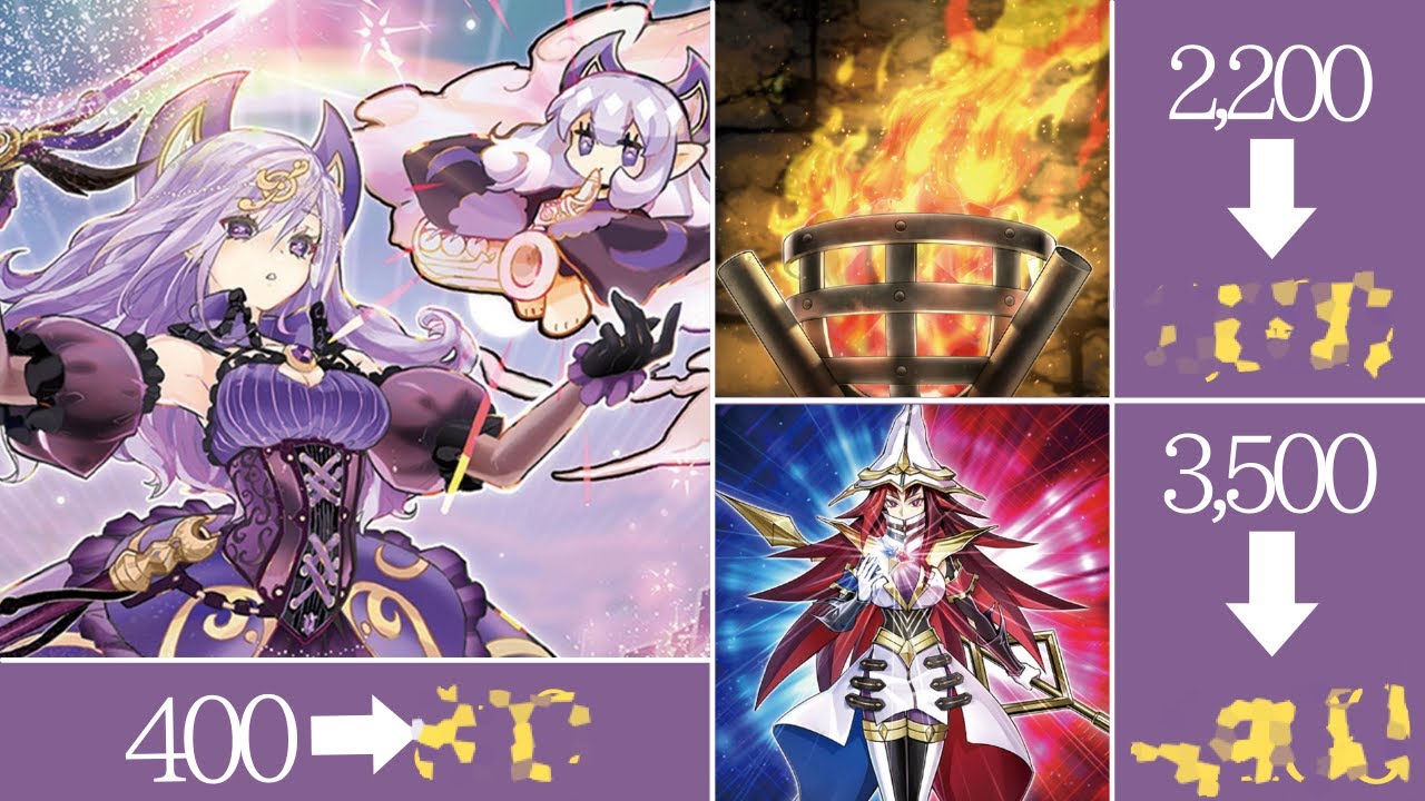 【30秒でわかる】 7/30の最新高騰情報【遊戯王】