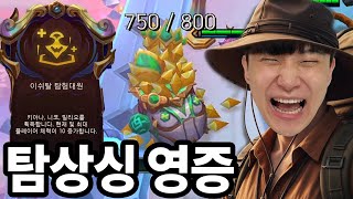 유튜브 썸네일