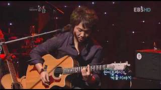 Winterplay - Hot Sauce EBS Space 090120