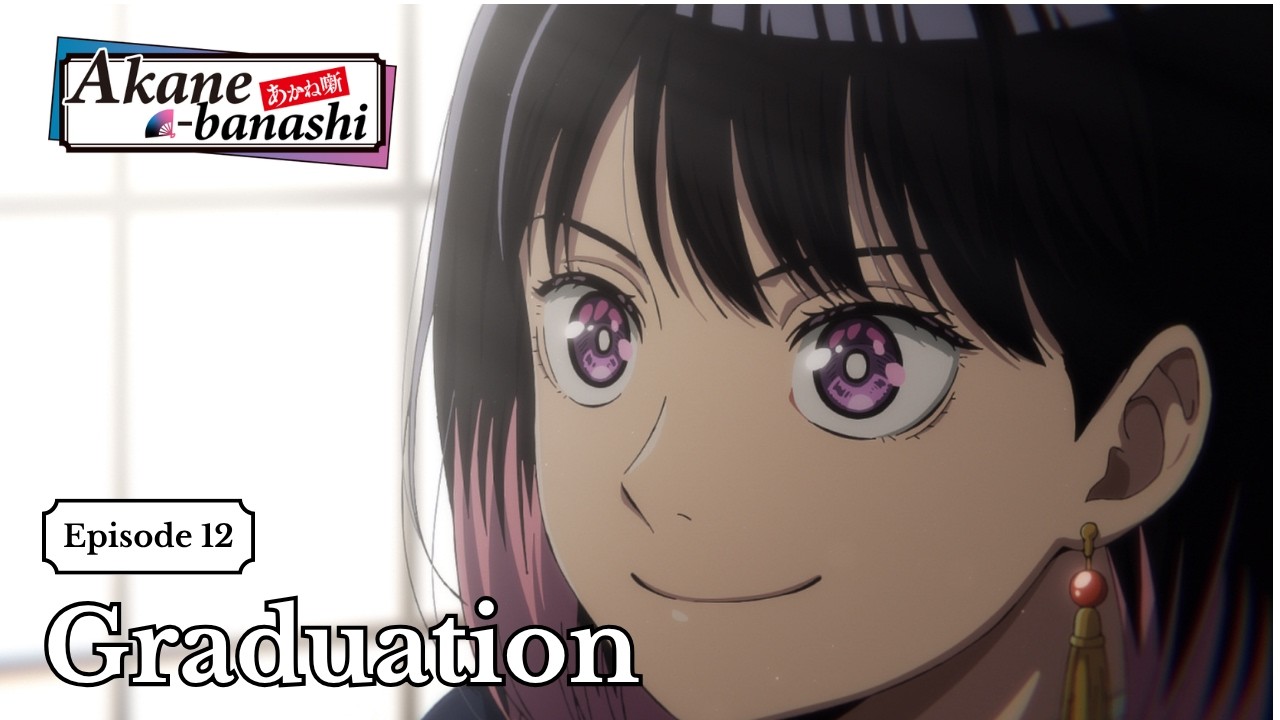 【Trailer】Episode 12 : Graduation [Subtitled]