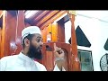 Special தமிழ் Bayan Zahir Aleem Hashimi