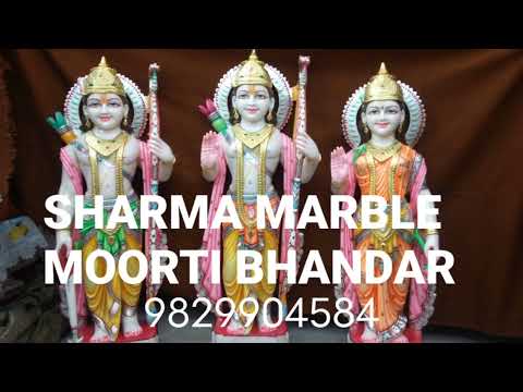 Marble Ram Darbar Moorti