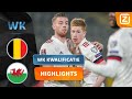 WAT EEN LEKKER AFSTANDSSCHOT! ? | België vs Wales | Kwalificatie WK 2022 | Samenvatting