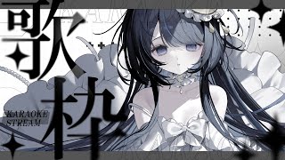 ロミオとシンデレラ / doriko feat. 初音ミク - 【 歌枠 】闇みがありそうな曲を歌う。【 ゆらぎゆら / ミリプロNova 】