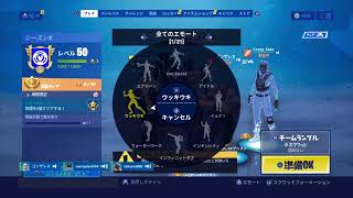 (初見歓迎)フォートナイトおじさん(闇会ch)