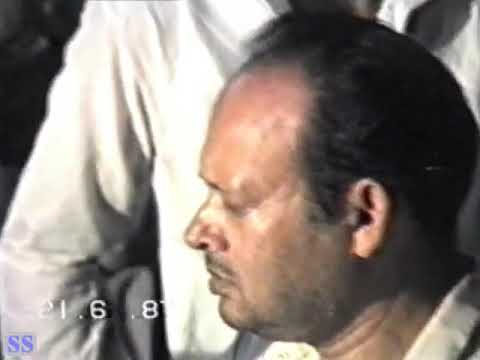 Rare video 😍#nfak