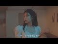 IU feat.SUGA - eight 日本語字幕