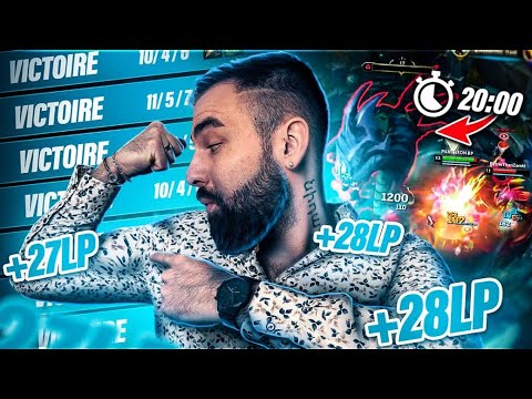 GAGNER VOS GAMES EN 20 MINUTES GRÂCE À CETTE TECHNIQUE !(JUNGLE )