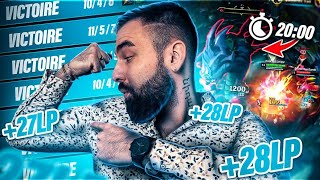 GAGNER VOS GAMES EN 20 MINUTES GRÂCE À CETTE TECHNIQUE !(JUNGLE )