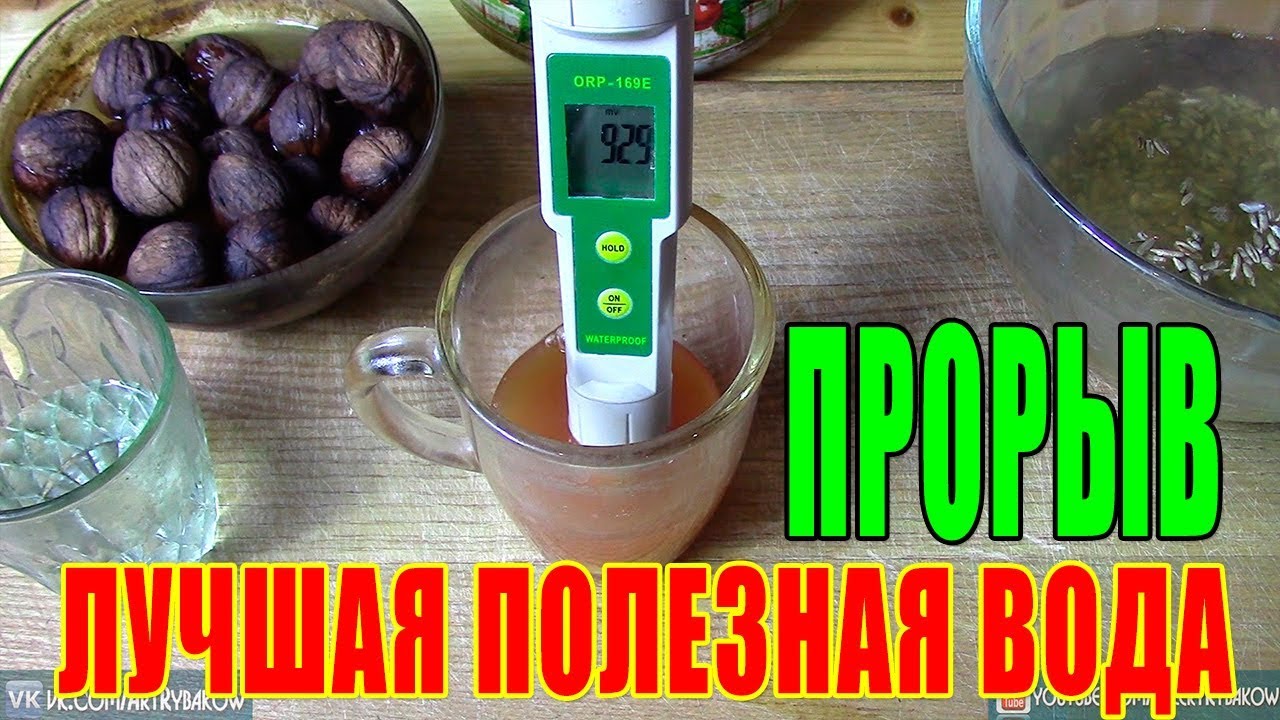 https://youtu.be/lJr4xBquqSg?si=Es5GHDmqFfRw5Y64Прорыв! Как приготовить космичес...