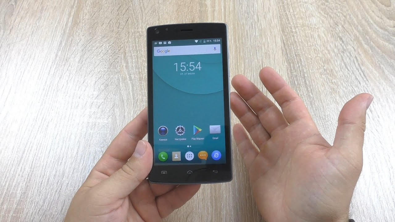 Смартфон Doogee X5  Max Black