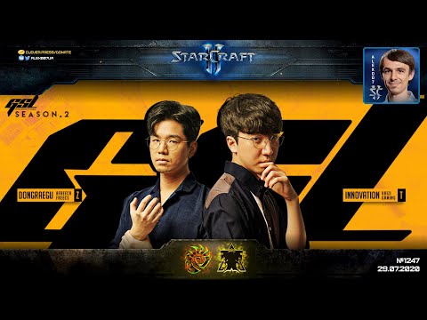 ДЕМБЕЛЬ В ПЛЕЙ-ОФФ: GSL 2020 Season 2 CodeS Ro8 - DongRaeGu vs INnoVation - Корейский StarCraft II