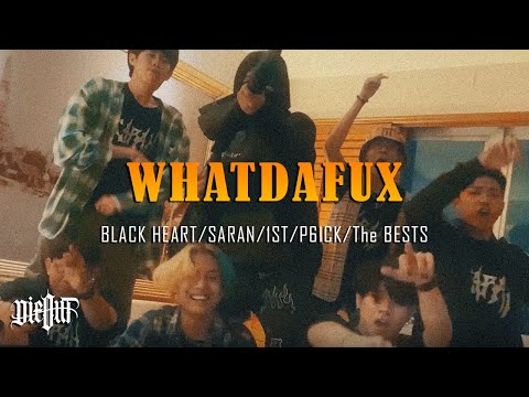 D!EOUT - WHATDAFUX | Prod.Crappy  (OFFICIAL MV) [2/3]