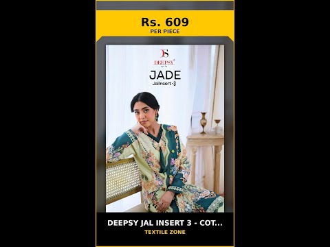 Deepsy Jal Insert 3 - Cotton Dupatta – product video thumbnail