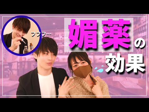 N-エチルカルバゾールについて詳しく解説