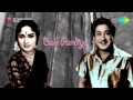 Bale Pandiya Tamil Movie Audio Jukebox