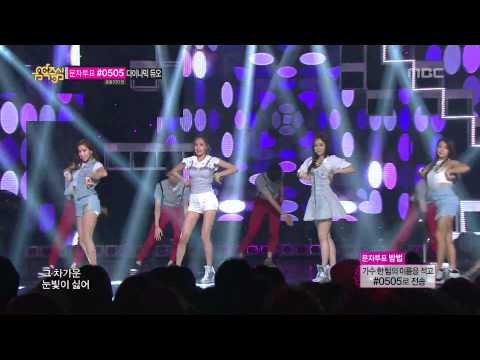 130720 Jewelry - Hot & Cold 1080P