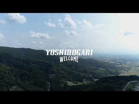 【SAGA's New Activity】吉野ヶ里エリアを紹介！【OPEN-AIR】